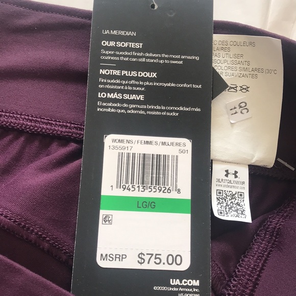 Under Armour Athletic/Athleisure Joggers, NWT! - Picture 7 of 9